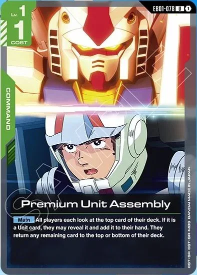Premium Unit Assembly &mdash; Gundam Card Game card