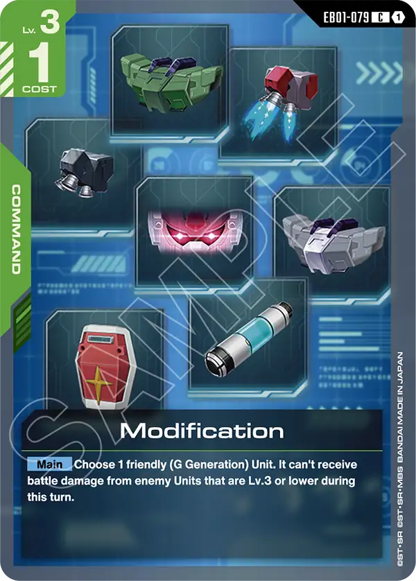 Modification &mdash; Gundam Card Game card