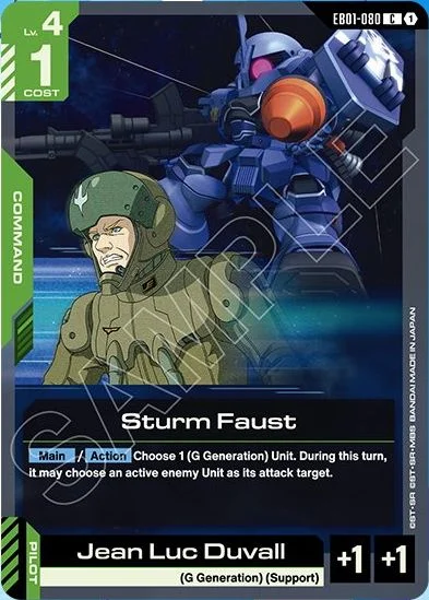Sturm Faust &mdash; Gundam Card Game card