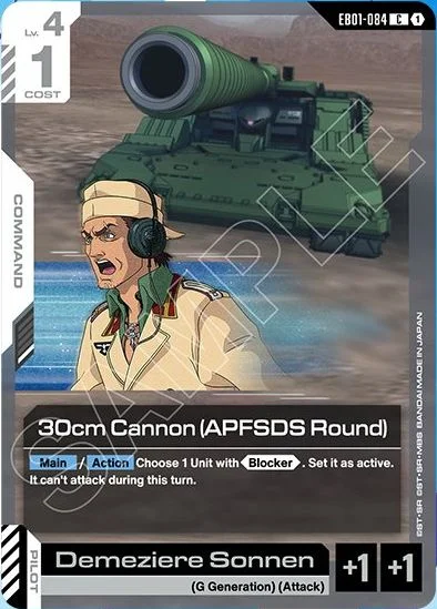30cm Cannon (APFSDS Round) &mdash; Gundam Card Game card