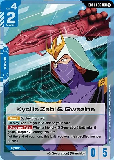 Kycilia Zabi & Gwazine &mdash; Gundam Card Game card