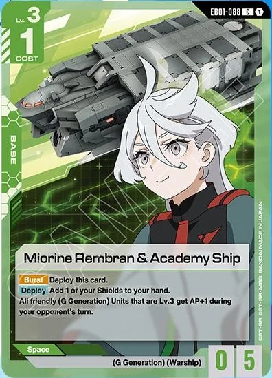 Miorine Rembran & Academy Ship &mdash; Gundam Card Game card
