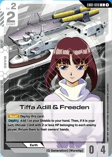 Tiffa Adill & Freeden &mdash; Gundam Card Game card