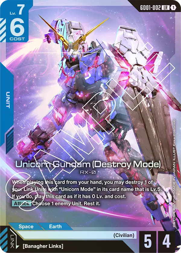 Unicorn Gundam (Destroy Mode) &mdash; Gundam Card Game card