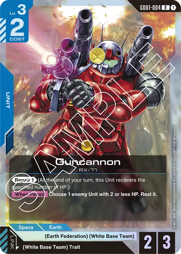 Guncannon &mdash; Gundam Card Game card