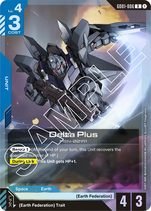 Delta Plus &mdash; Gundam Card Game card
