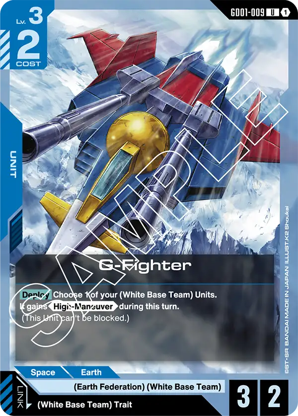 G-Fighter &mdash; Gundam Card Game card