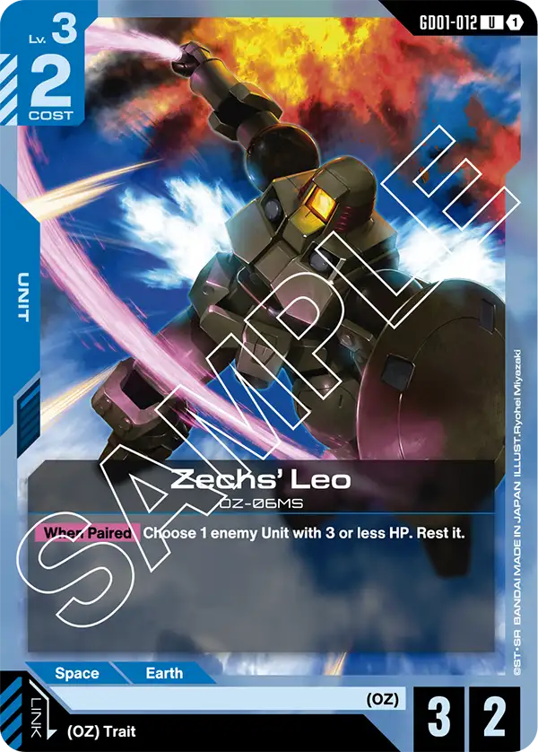 Zechs' Leo &mdash; Gundam Card Game card