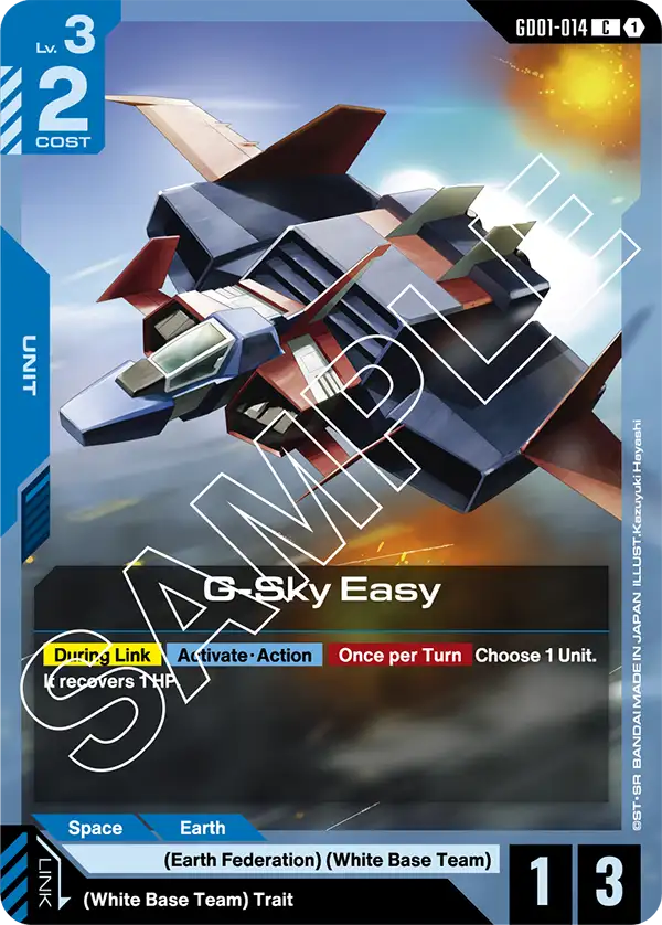 G-Sky Easy &mdash; Gundam Card Game card