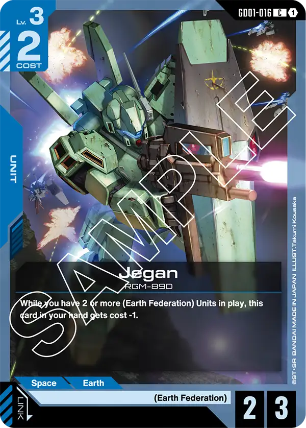 Jegan &mdash; Gundam Card Game card