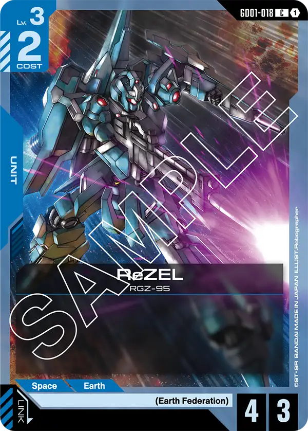 ReZEL &mdash; Gundam Card Game card