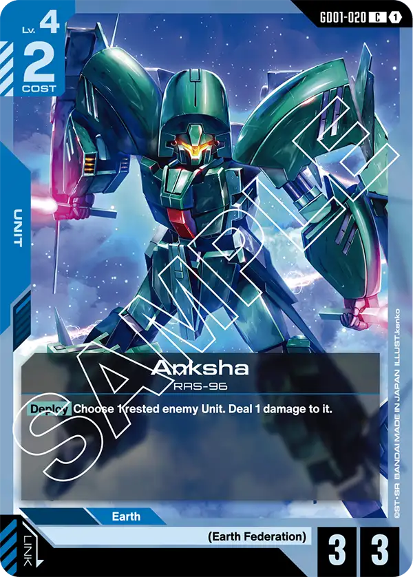 Anksha &mdash; Gundam Card Game card