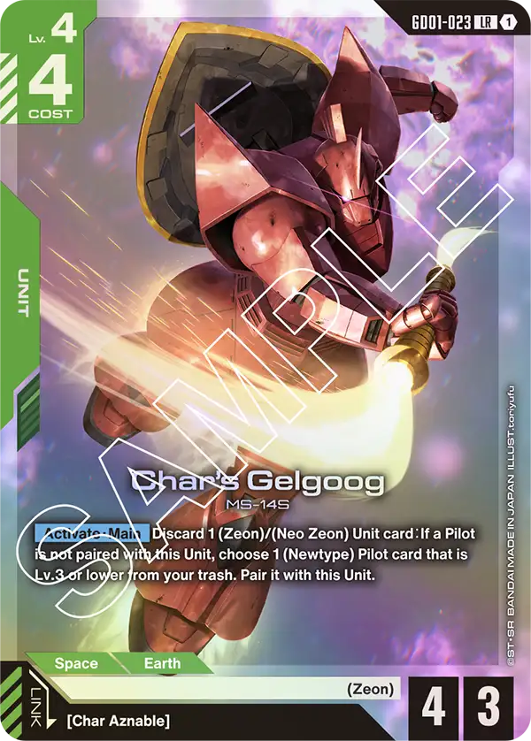 Char's Gelgoog &mdash; Gundam Card Game card