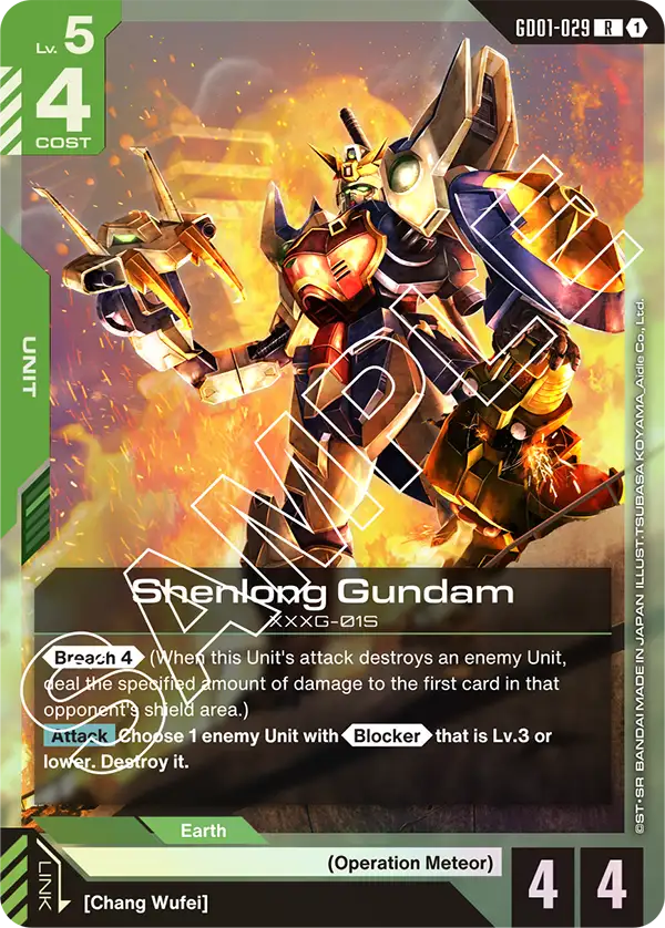 Shenlong Gundam &mdash; Gundam Card Game card