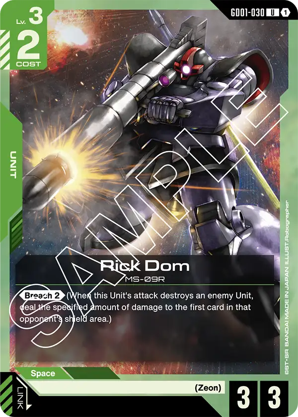 Rick Dom &mdash; Gundam Card Game card