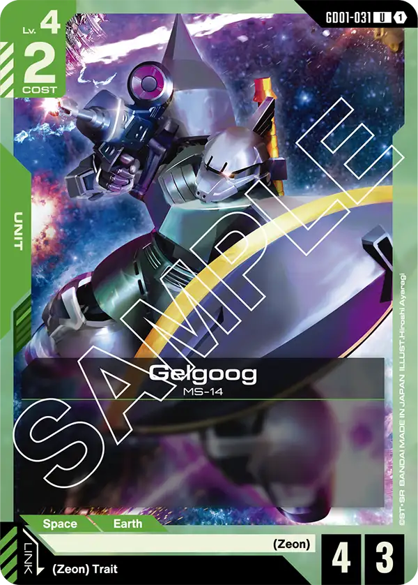 Gelgoog &mdash; Gundam Card Game card