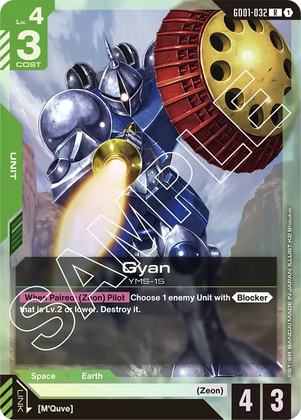 Gyan &mdash; Gundam Card Game card