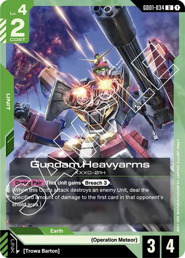Gundam Heavyarms &mdash; Gundam Card Game card