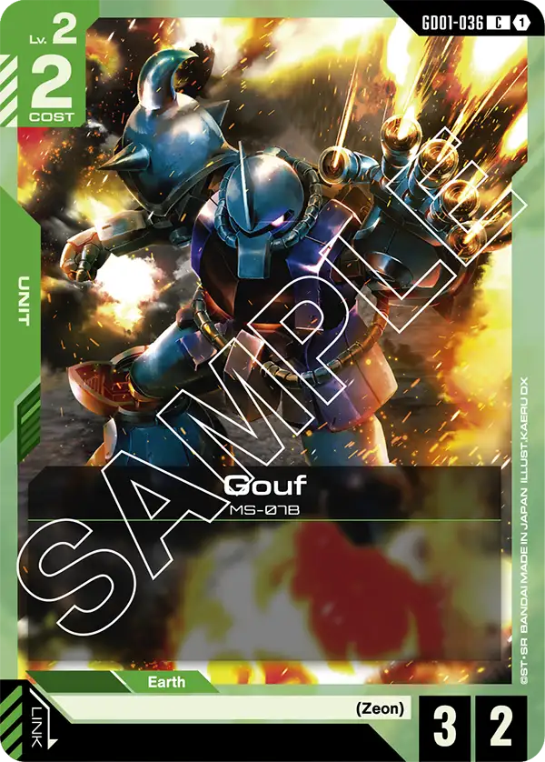 Gouf &mdash; Gundam Card Game card