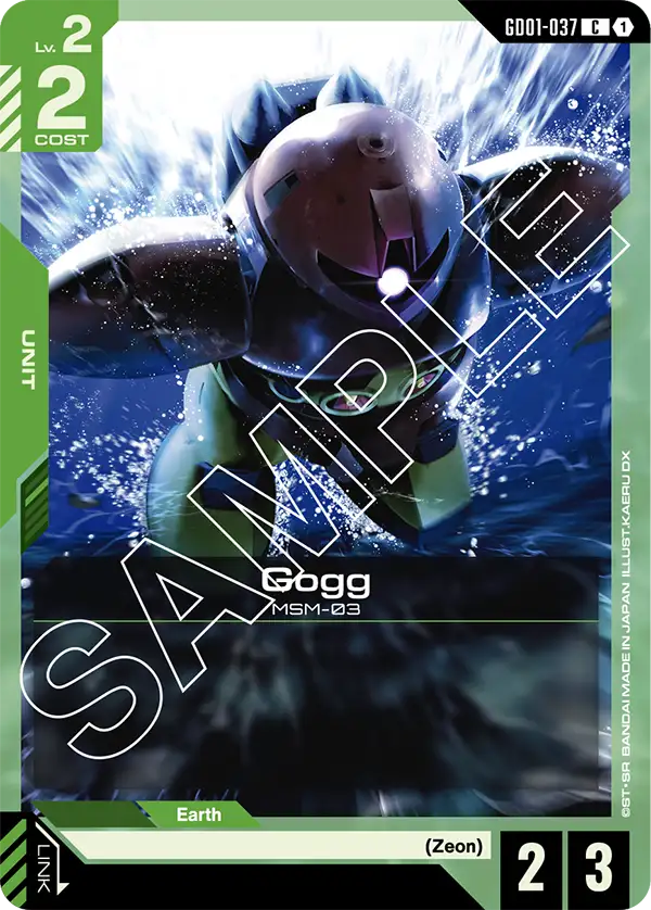 Gogg &mdash; Gundam Card Game card