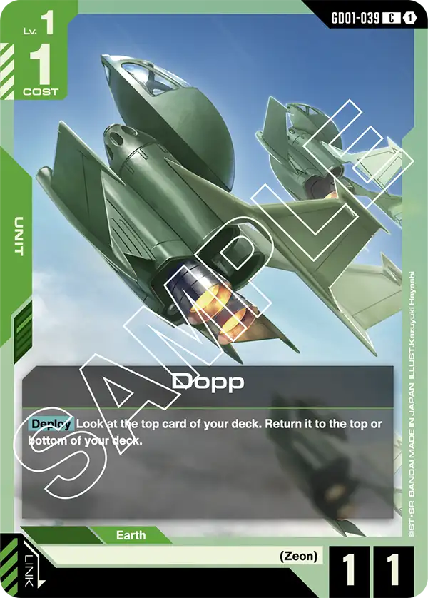 Dopp &mdash; Gundam Card Game card