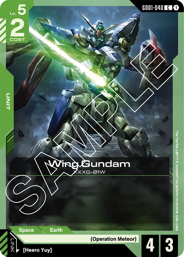 Wing Gundam &mdash; Gundam Card Game card
