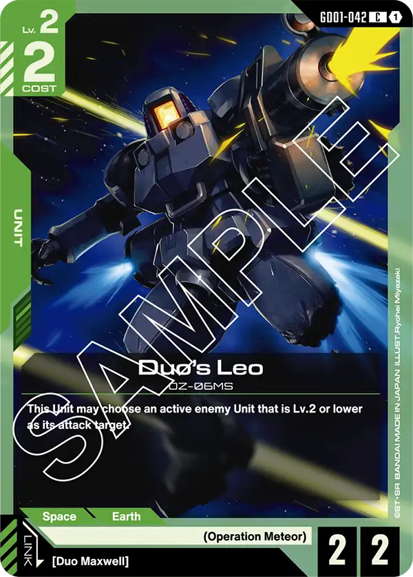Duo's Leo &mdash; Gundam Card Game card