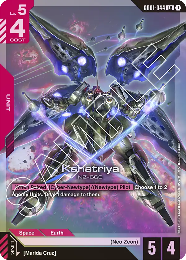 Kshatriya &mdash; Gundam Card Game card
