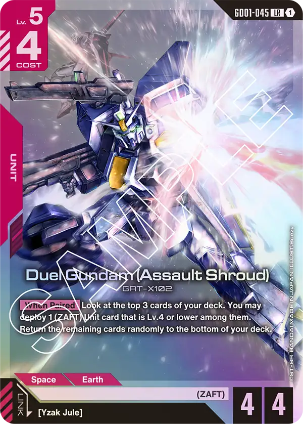 Duel Gundam (Assault Shroud) &mdash; Gundam Card Game card