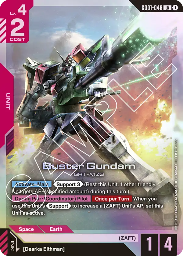 Buster Gundam &mdash; Gundam Card Game card