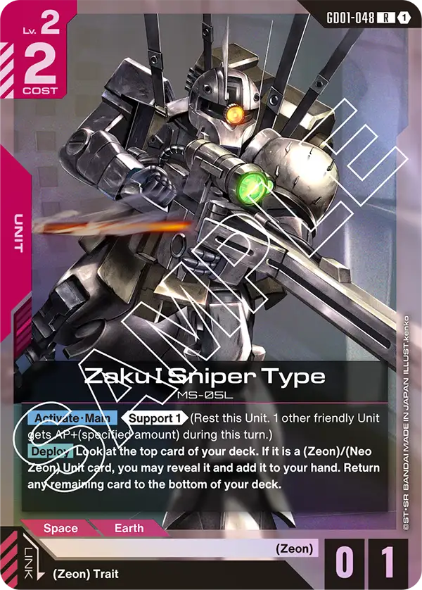 Zaku I Sniper Type &mdash; Gundam Card Game card