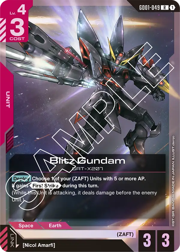 Blitz Gundam &mdash; Gundam Card Game card