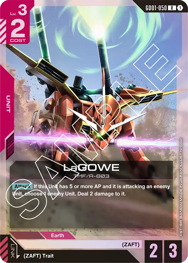 LaGOWE &mdash; Gundam Card Game card