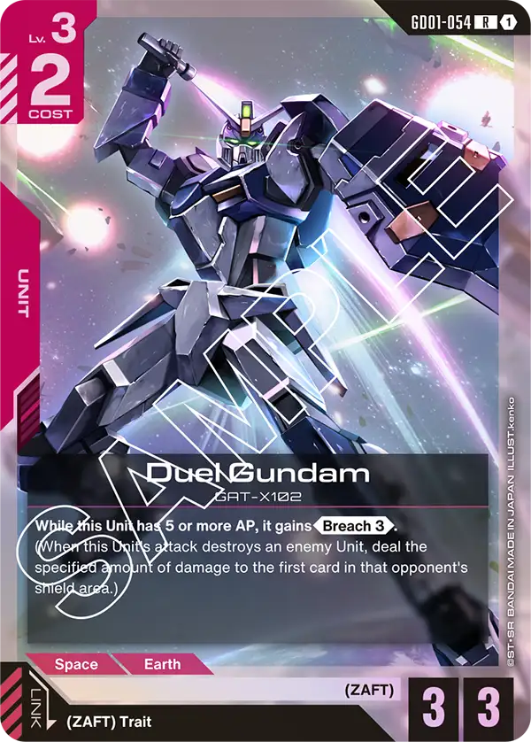 Duel Gundam &mdash; Gundam Card Game card