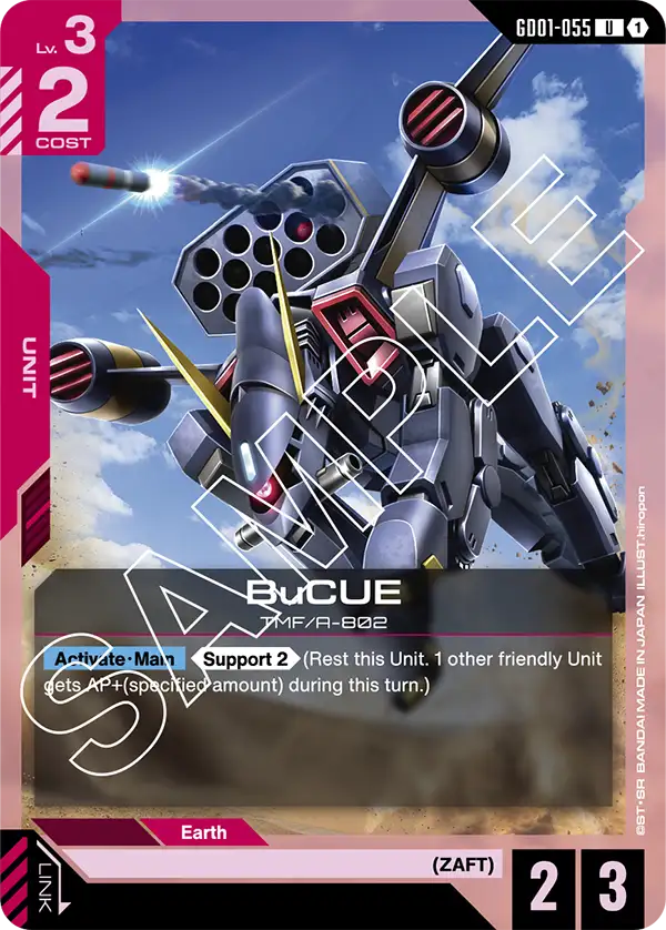 BuCUE &mdash; Gundam Card Game card