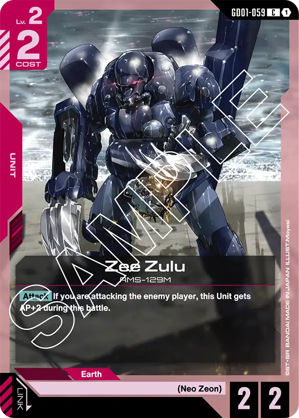 Zee Zulu &mdash; Gundam Card Game card