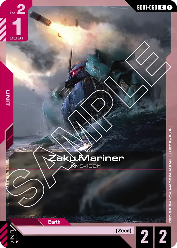 Zaku Mariner &mdash; Gundam Card Game card