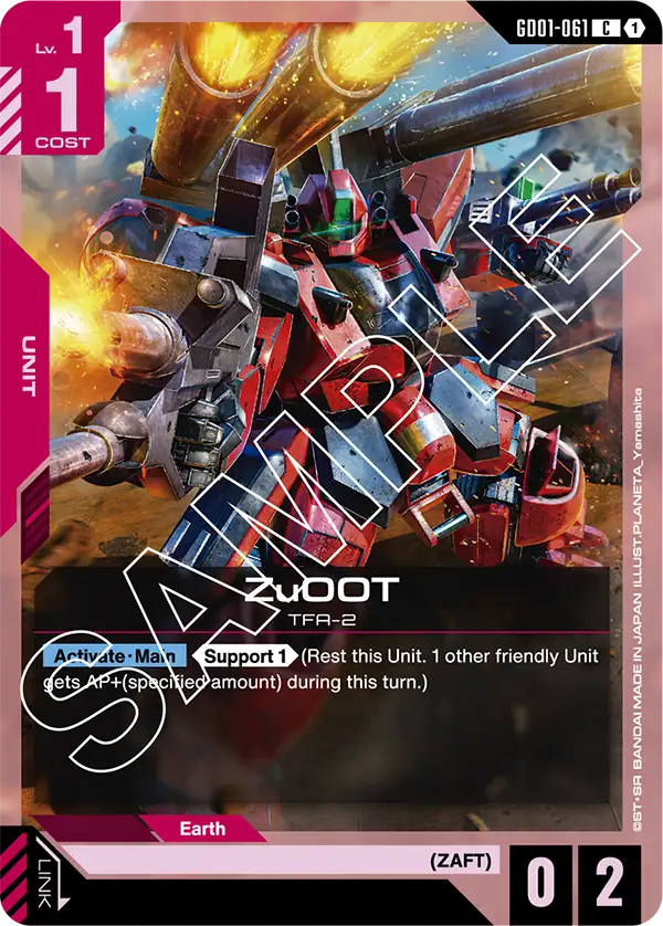 ZuOOT &mdash; Gundam Card Game card