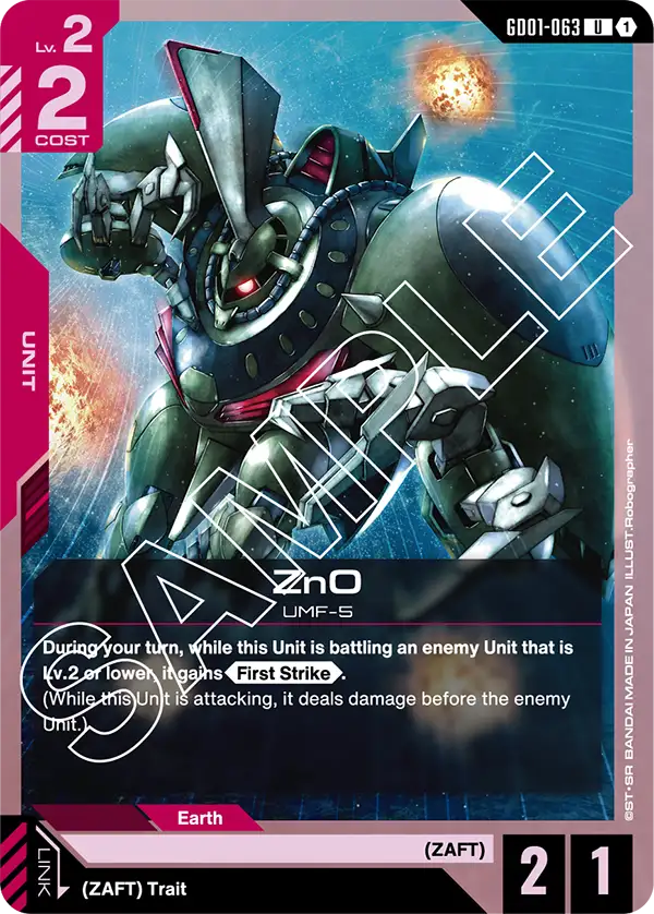 ZnO &mdash; Gundam Card Game card