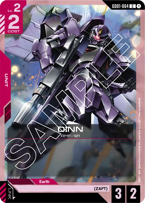 DINN &mdash; Gundam Card Game card