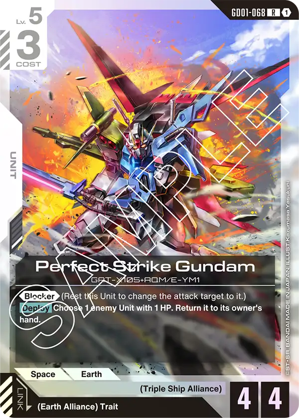 Perfect Strike Gundam &mdash; Gundam Card Game card