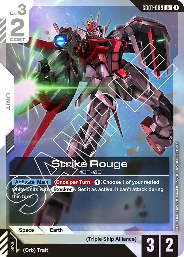 Strike Rouge &mdash; Gundam Card Game card