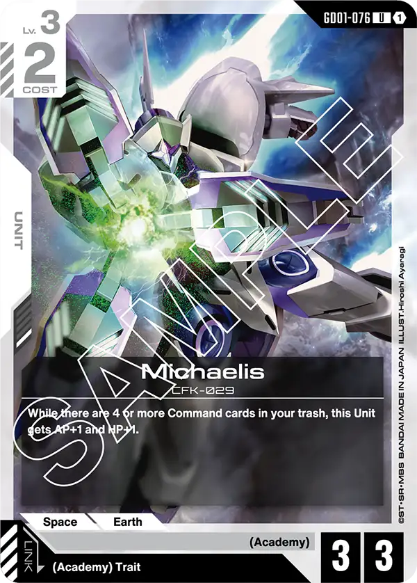 Michaelis &mdash; Gundam Card Game card