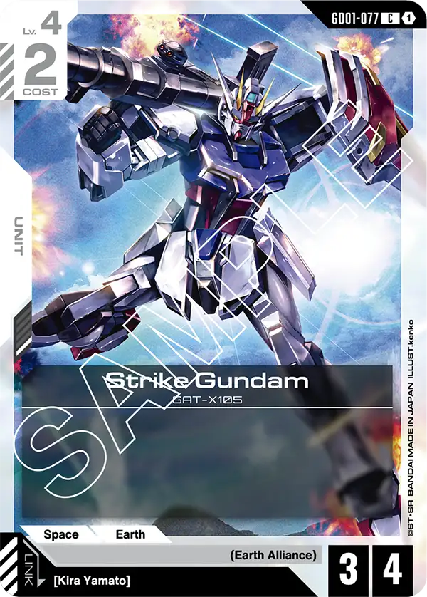 Strike Gundam &mdash; Gundam Card Game card