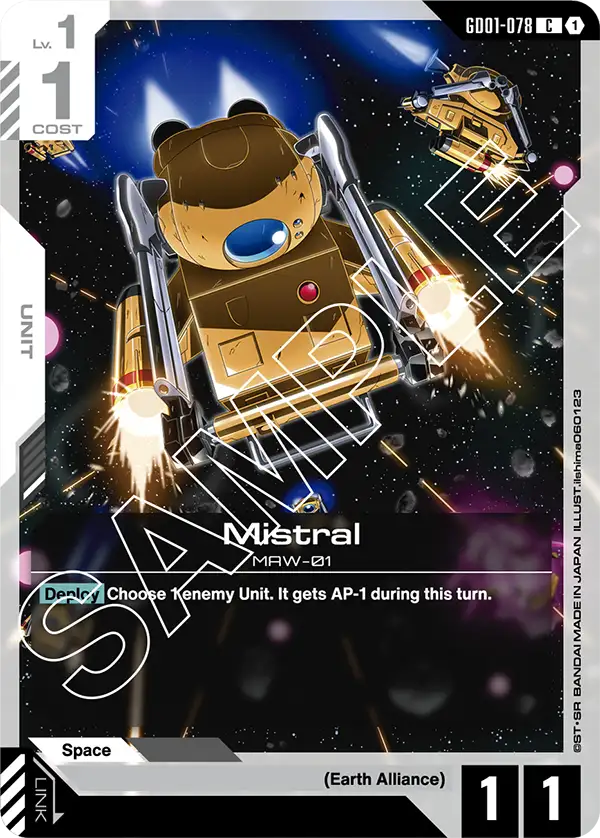 Mistral &mdash; Gundam Card Game card