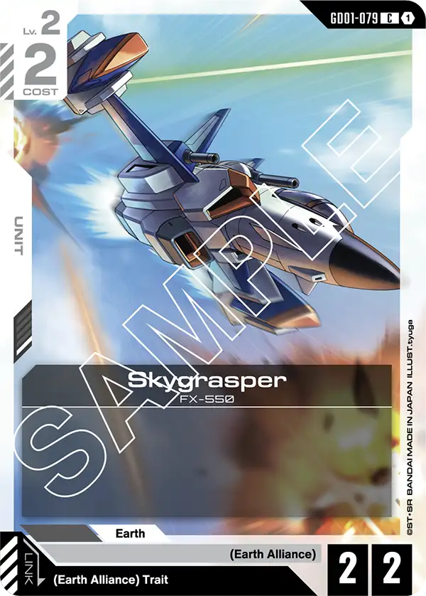 Skygrasper &mdash; Gundam Card Game card