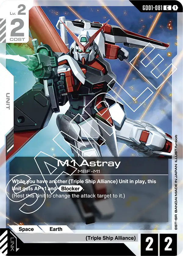 M1 Astray &mdash; Gundam Card Game card