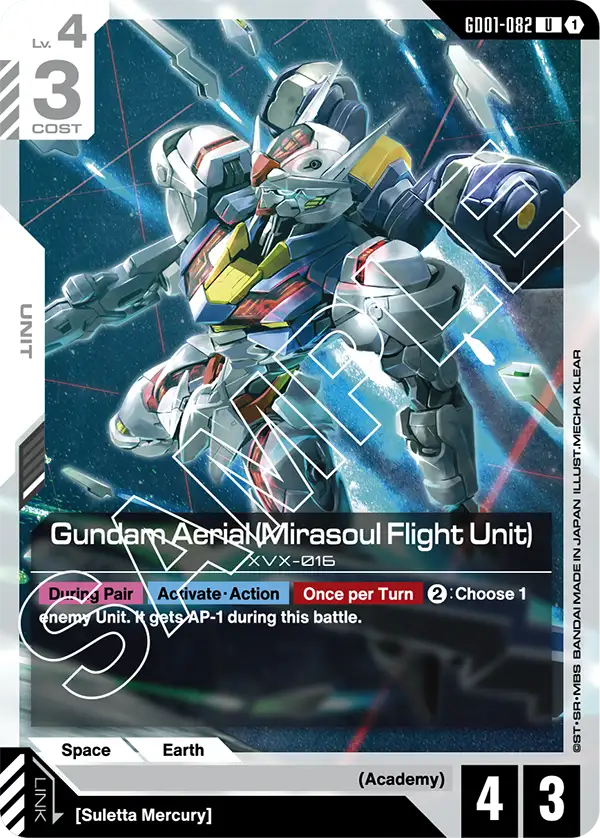 Gundam Aerial (Mirasoul Flight Unit) &mdash; Gundam Card Game card