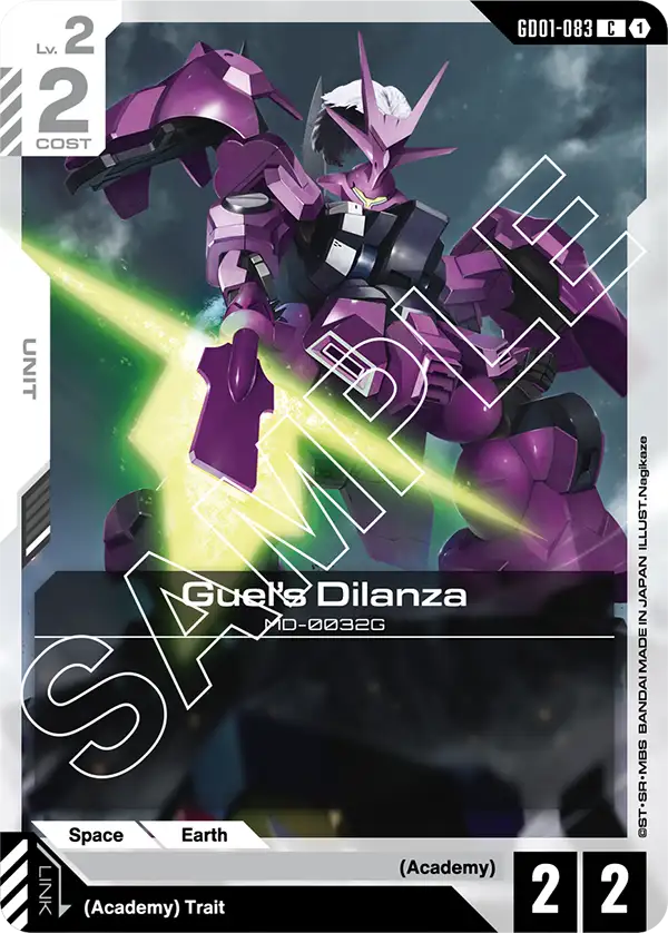 Guel's Dilanza &mdash; Gundam Card Game card