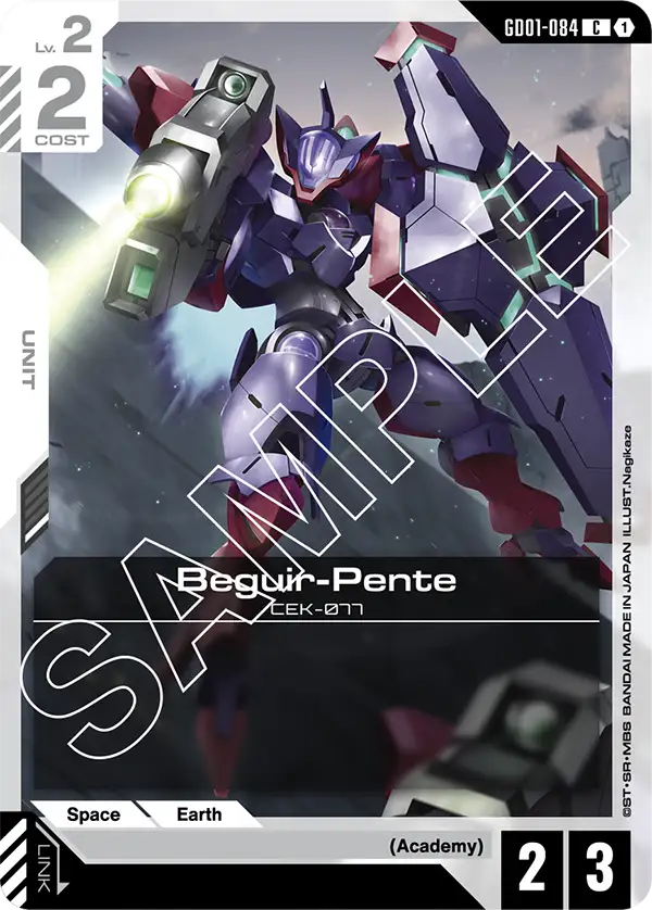 Beguir-Pente &mdash; Gundam Card Game card